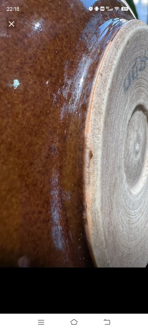 古玩陶瓷日本明治紫金釉窯變香爐真品鑒賞圖