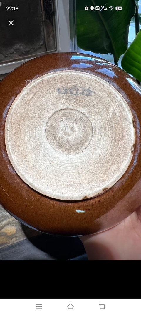 古玩陶瓷日本明治紫金釉窯變香爐真品鑒賞圖