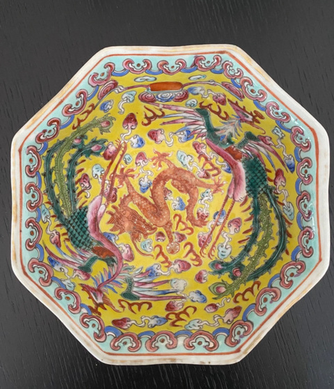 古玩陶瓷黃地粉彩龍鳳紋供碗真品鑒賞圖