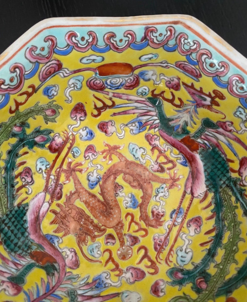 古玩陶瓷黃地粉彩龍鳳紋供碗真品鑒賞圖