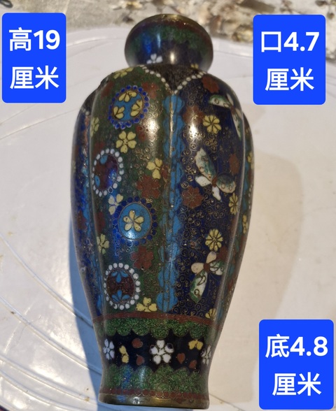 古玩銅器景泰藍瓶真品鑒賞圖