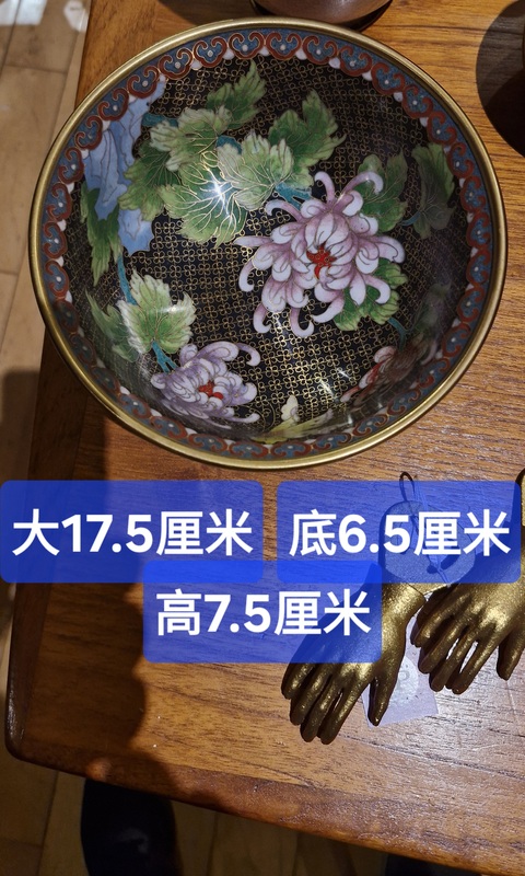 古玩銅器景泰藍(lán)碗真品鑒賞圖