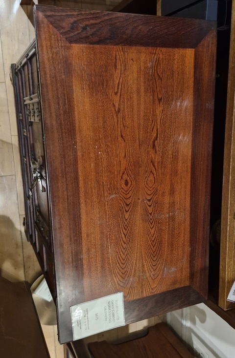 古玩雜項邊柜真品鑒賞圖