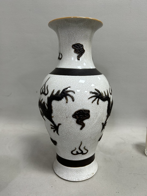 古玩陶瓷哥釉地鐵銹釉觀音瓶真品鑒賞圖