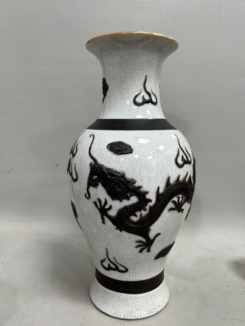 古玩陶瓷哥釉地鐵銹釉觀音瓶真品鑒賞圖