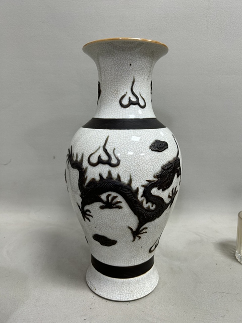 古玩陶瓷哥釉地鐵銹釉觀音瓶真品鑒賞圖