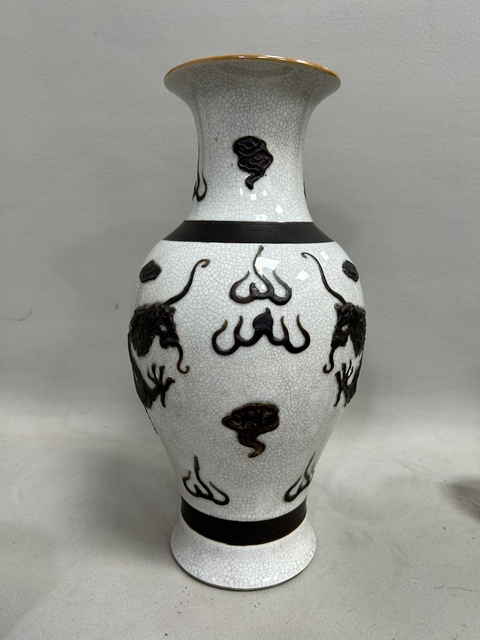 古玩陶瓷哥釉地鐵銹釉觀音瓶真品鑒賞圖