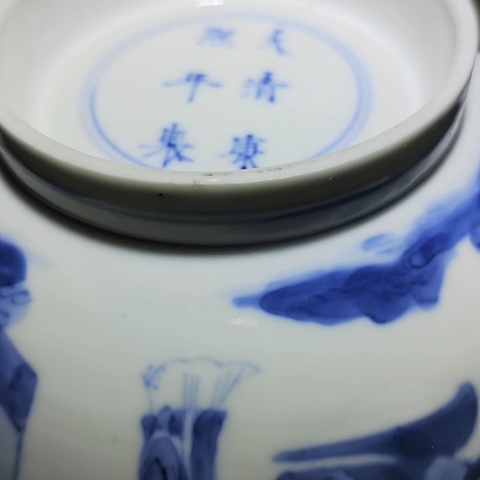 古玩陶瓷青花人物故事紋折沿碗，建議自然光實拍真品鑒賞圖