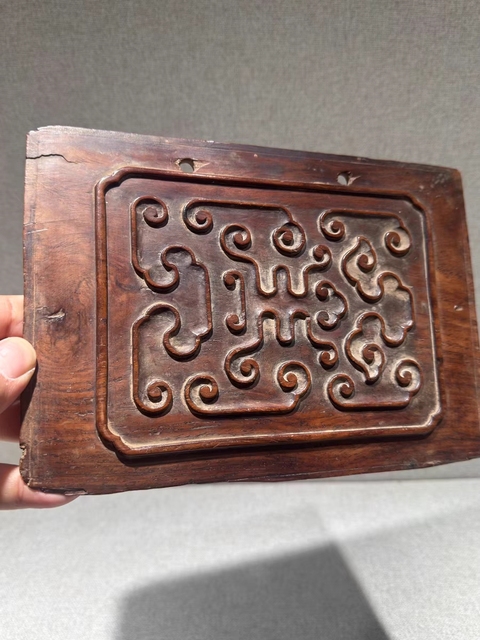 古玩雜項木雕真品鑒賞圖