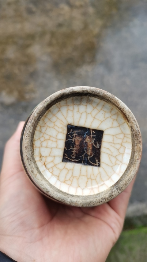 古玩陶瓷哥釉螭龍雙獅耳五彩鳳凰牡丹瓶真品鑒賞圖