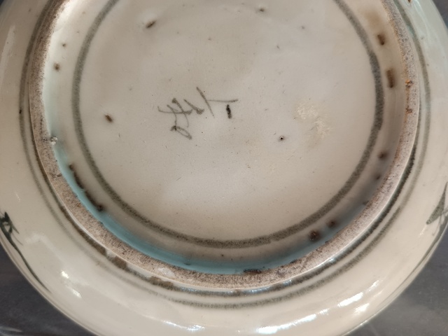 古玩陶瓷清中期青花盤拍賣，當(dāng)前價(jià)格90元