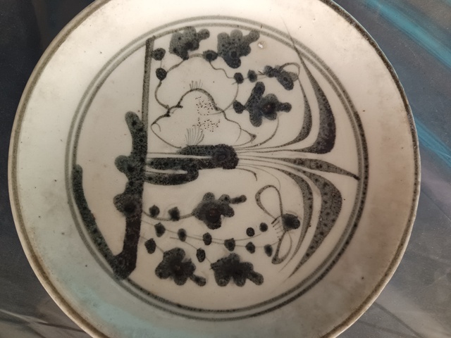 古玩陶瓷清中期青花盤拍賣，當(dāng)前價(jià)格90元