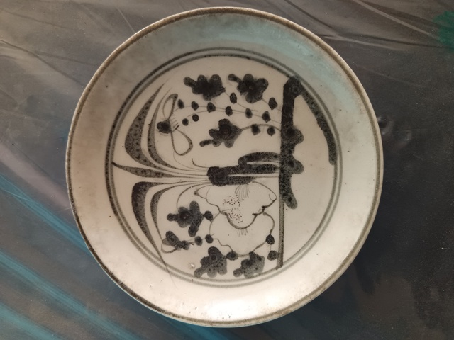 古玩陶瓷清中期青花盤拍賣，當(dāng)前價(jià)格90元