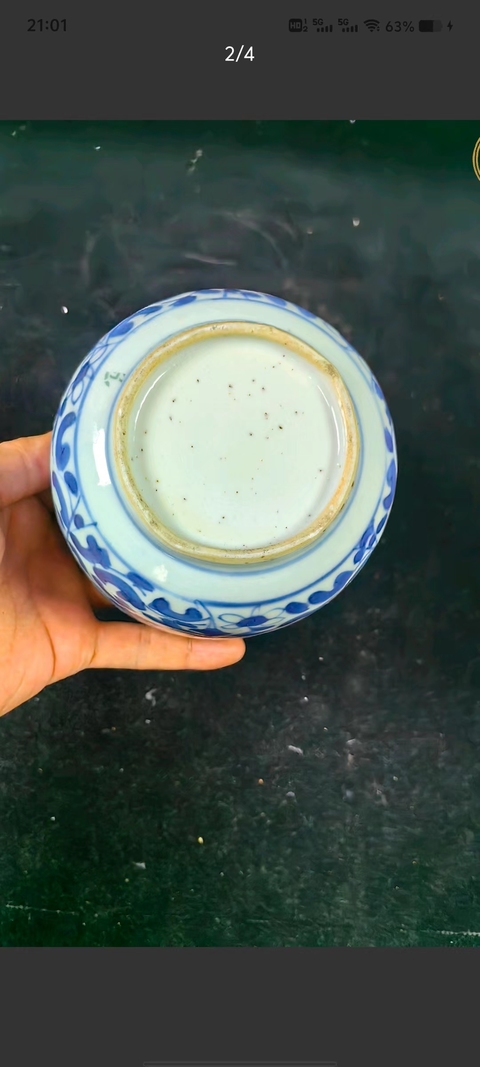 古玩陶瓷康熙青花蓋盅真品鑒賞圖