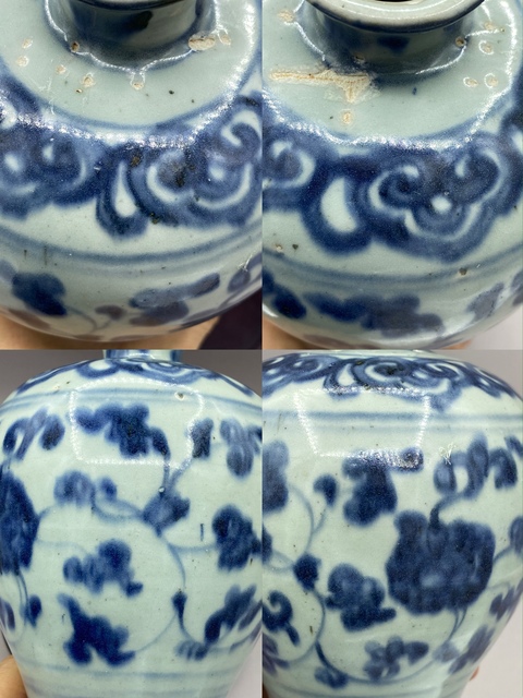 古玩陶瓷明中期 青花花卉紋梅瓶真品鑒賞圖