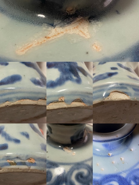 古玩陶瓷明中期 青花花卉紋梅瓶真品鑒賞圖