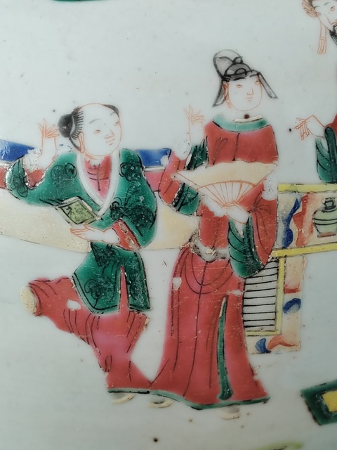 古玩陶瓷粉彩人物故事紋西瓜罐真品鑒賞圖