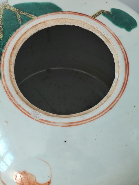 古玩陶瓷粉彩人物故事紋西瓜罐真品鑒賞圖