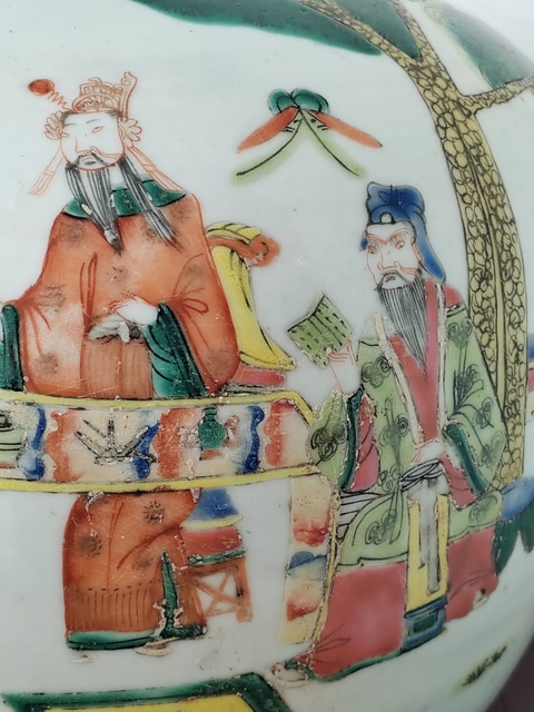 古玩陶瓷粉彩人物故事紋西瓜罐真品鑒賞圖