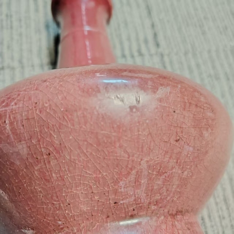 古玩陶瓷紅釉瓶真品鑒賞圖