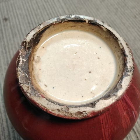 古玩陶瓷紅釉瓶真品鑒賞圖