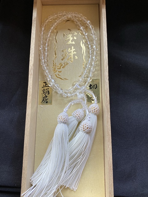 古玩玉器兩串“正絹房”回流中古高檔天然水晶手持拍賣，當前價格1200元