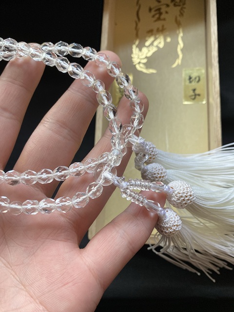 古玩玉器兩串“正絹房”回流中古高檔天然水晶手持拍賣，當前價格1200元