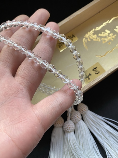 古玩玉器兩串“正絹房”回流中古高檔天然水晶手持拍賣，當前價格1200元