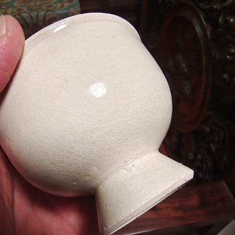 古玩陶瓷南宋青白瓷高足碗真品鑒賞圖