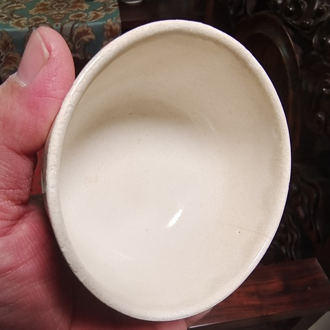 古玩陶瓷南宋青白瓷高足碗真品鑒賞圖