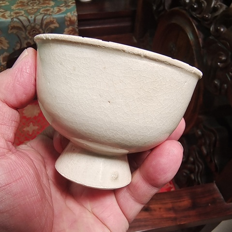 古玩陶瓷南宋青白瓷高足碗真品鑒賞圖