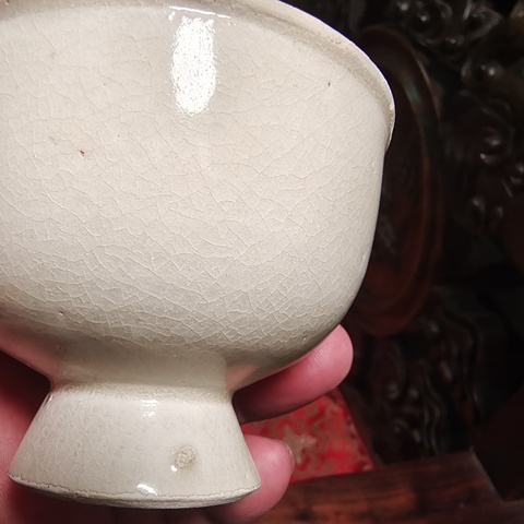 古玩陶瓷南宋青白瓷高足碗真品鑒賞圖