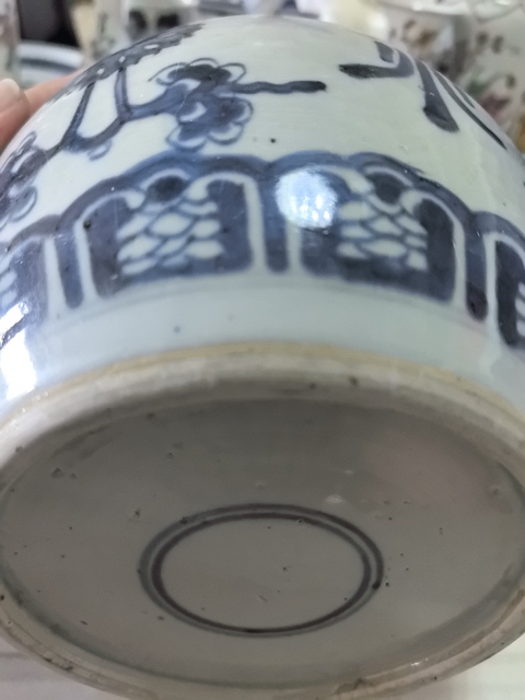 古玩陶瓷青花花間壽字紋罐真品鑒賞圖