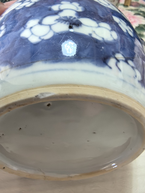 古玩陶瓷青花冰梅圖罐真品鑒賞圖