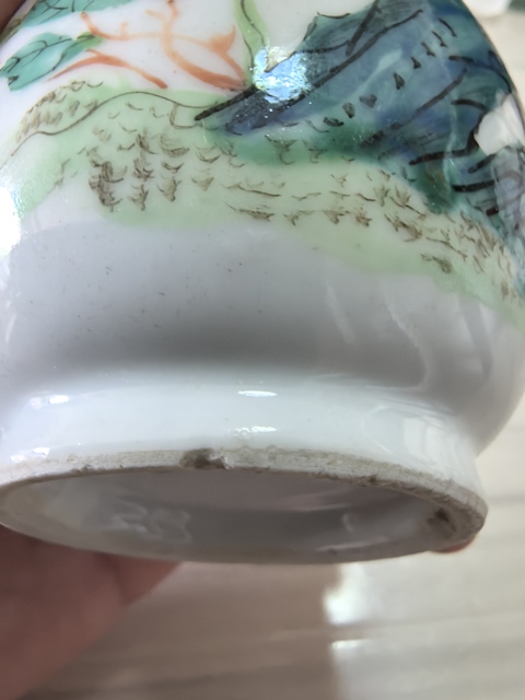 古玩陶瓷粉彩花鳥紋玉壺春瓶真品鑒賞圖