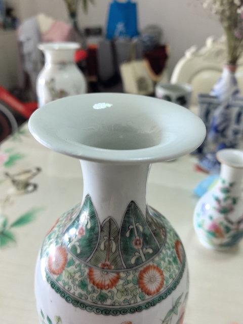 古玩陶瓷五彩雉雞牡丹撇口瓶真品鑒賞圖