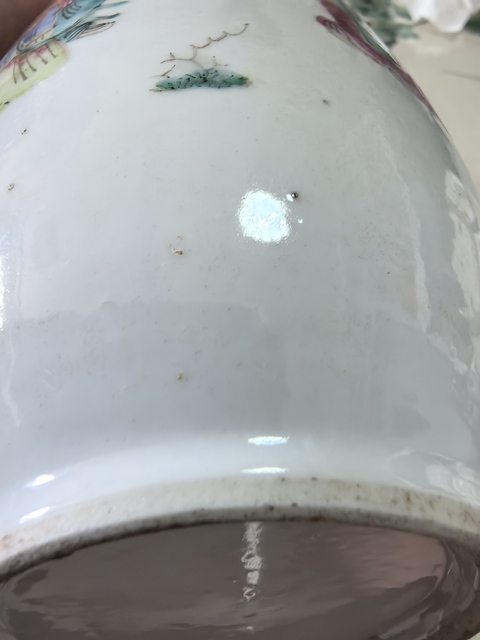 古玩陶瓷粉彩人物故事紋撇口瓶真品鑒賞圖