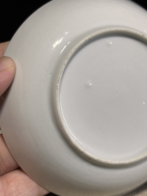 古玩陶瓷青花礬紅描金盤真品鑒賞圖