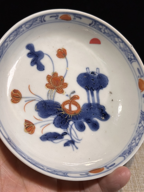 古玩陶瓷青花礬紅描金盤真品鑒賞圖