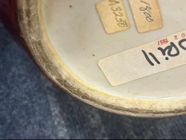 古玩陶瓷清晚期 郎窯紅釉天球瓶真品鑒賞圖