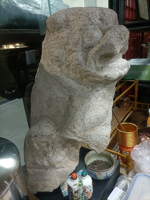 古玩雜項獅子真品鑒賞圖