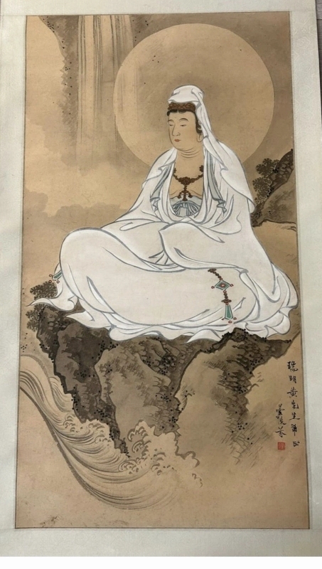 古玩字畫鄧芬款觀音菩薩造像真品鑒賞圖