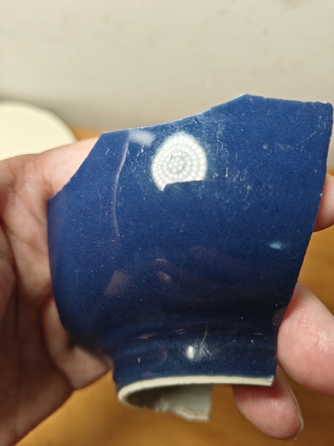 古玩陶瓷祭蘭釉瓷片真品鑒賞圖