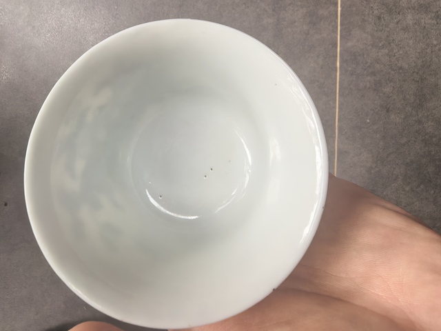 古玩陶瓷清光緒 青花花卉紋茶碗真品鑒賞圖