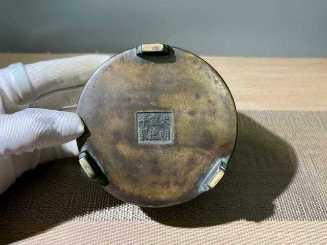 古玩銅器清中期九思爐 銅爐 宣德爐真品鑒賞圖