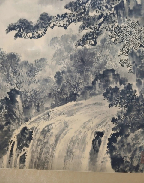 古玩字畫愛新覺羅毓峘繼明款水墨山水真品鑒賞圖