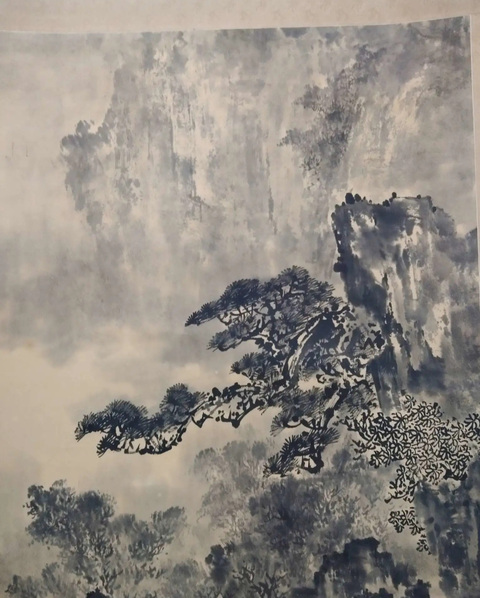 古玩字畫愛新覺羅毓峘繼明款水墨山水真品鑒賞圖