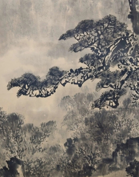 古玩字畫愛新覺羅毓峘繼明款水墨山水真品鑒賞圖