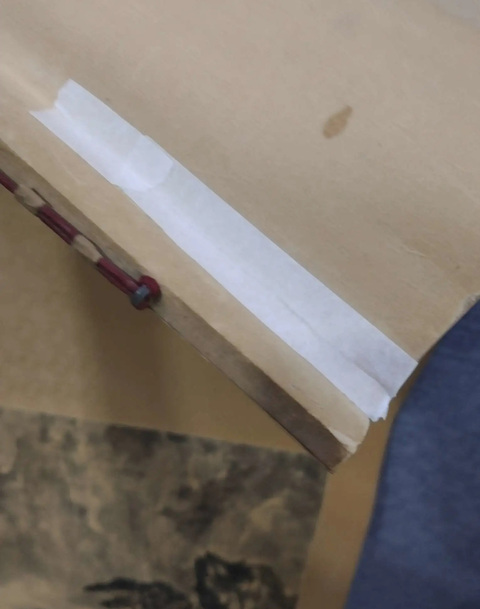 古玩字畫愛新覺羅毓峘繼明款水墨山水真品鑒賞圖