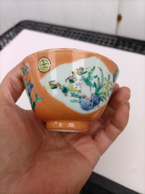 古玩陶瓷紫金釉開光花卉紋杯真品鑒賞圖